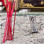 เลข 3 ตัว ตรง